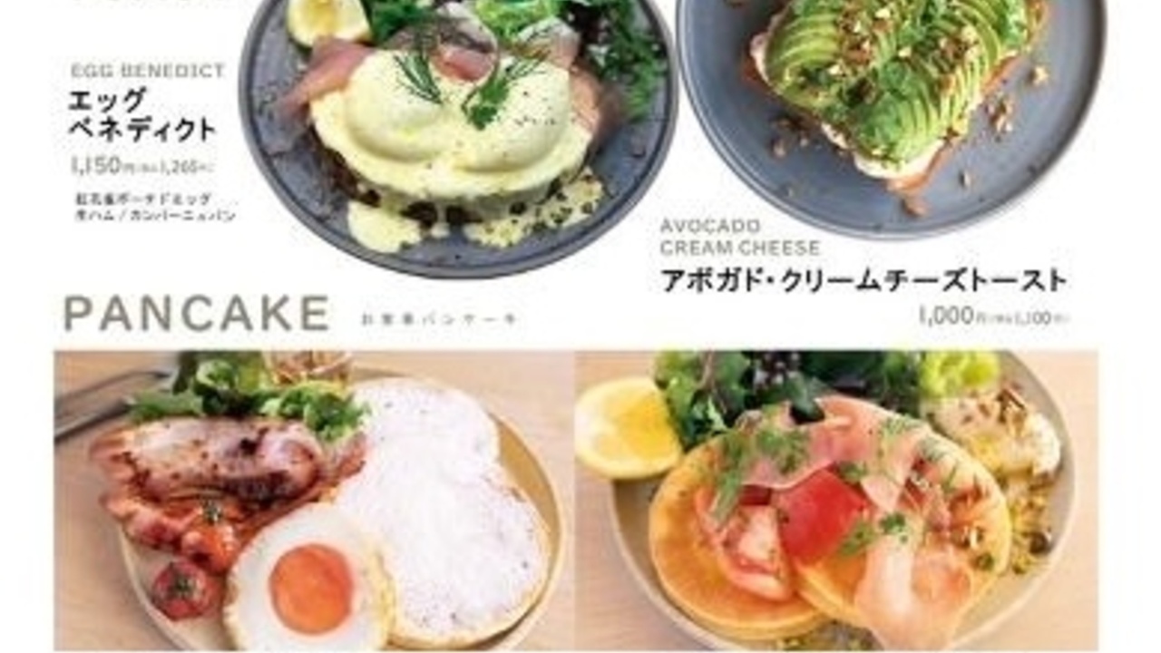 株式会社菜花の里のこだわりポイントの写真2枚目