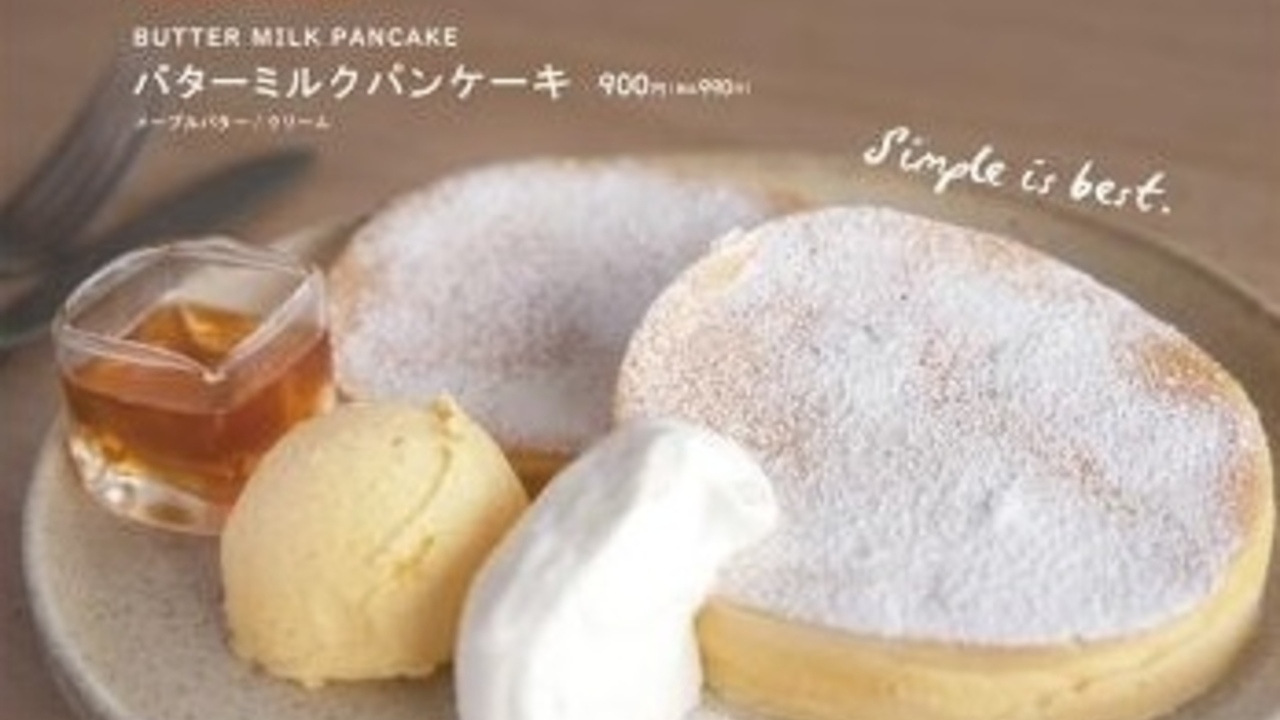 株式会社菜花の里の事業内容の写真2枚目