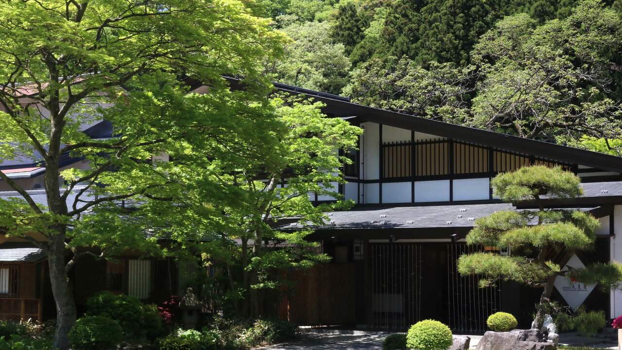 株式会社板室観光ホテル大黒屋の会社TOPの写真1枚目