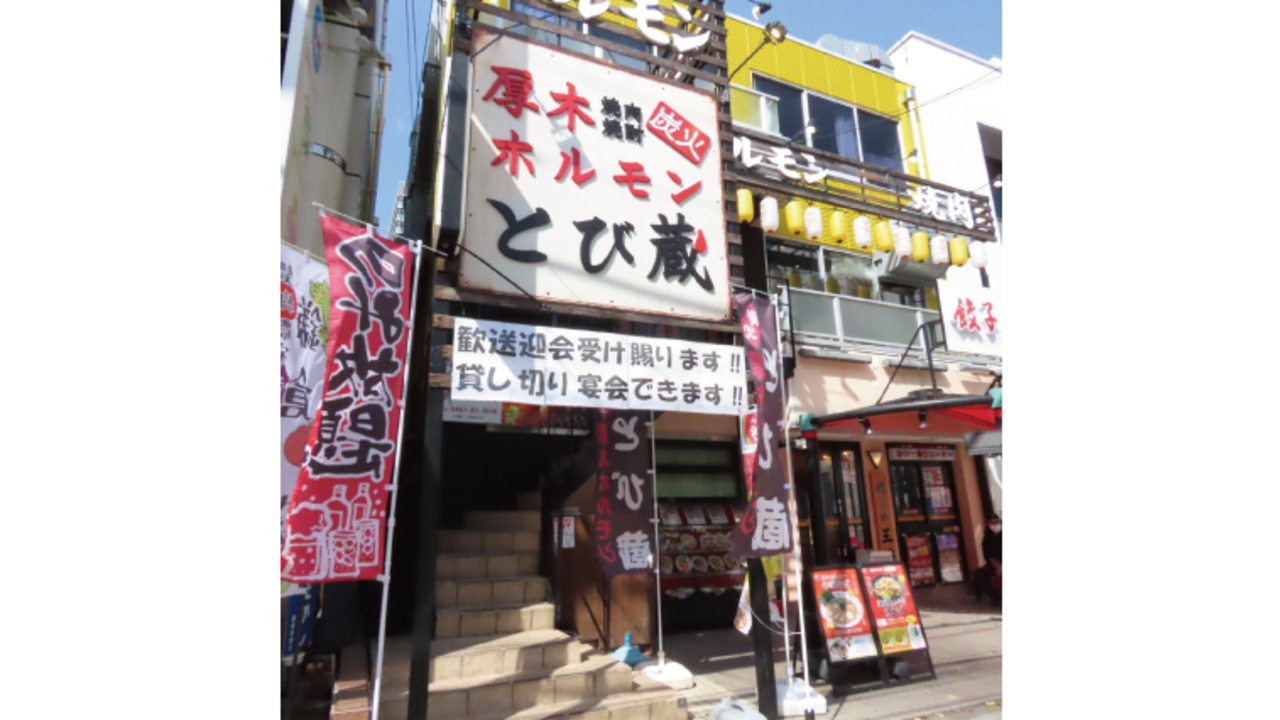 株式会社双葉デザインの会社TOPの写真1枚目