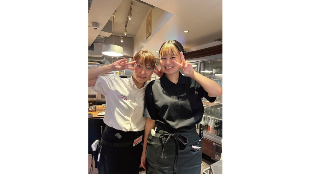 株式会社太昌園の会社TOPの写真2枚目