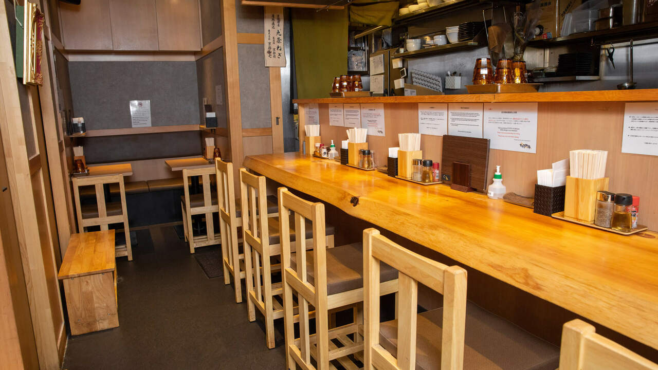 株式会社エヌクリエートの会社TOPの写真2枚目