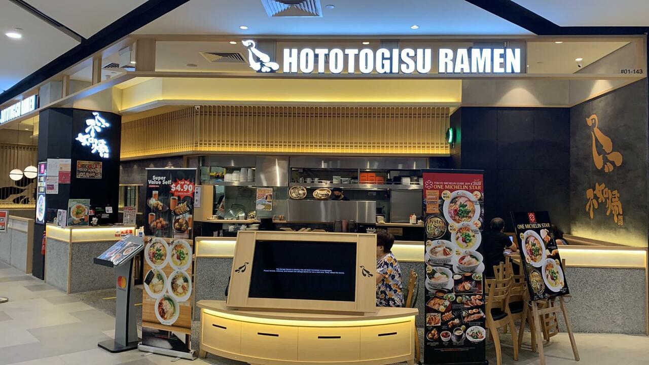 株式会社エヌクリエートの事業内容の写真1枚目