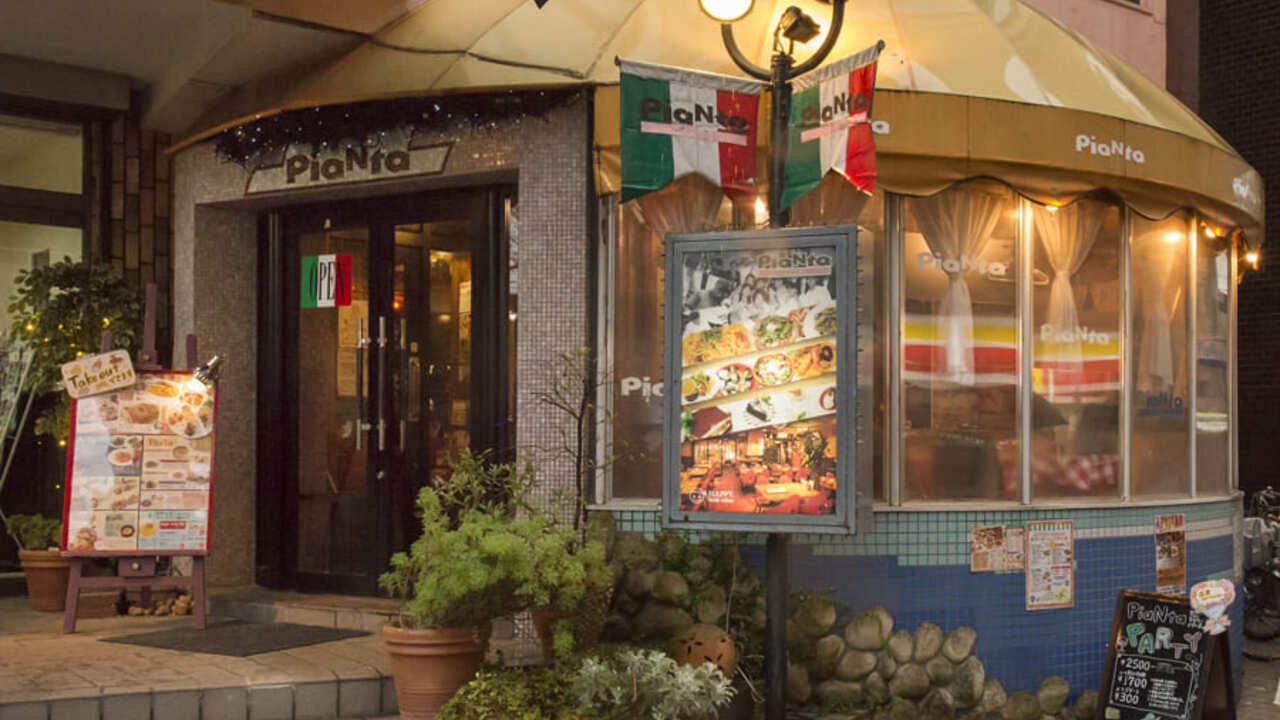 株式会社ピアンタカンパニーの事業内容の写真1枚目