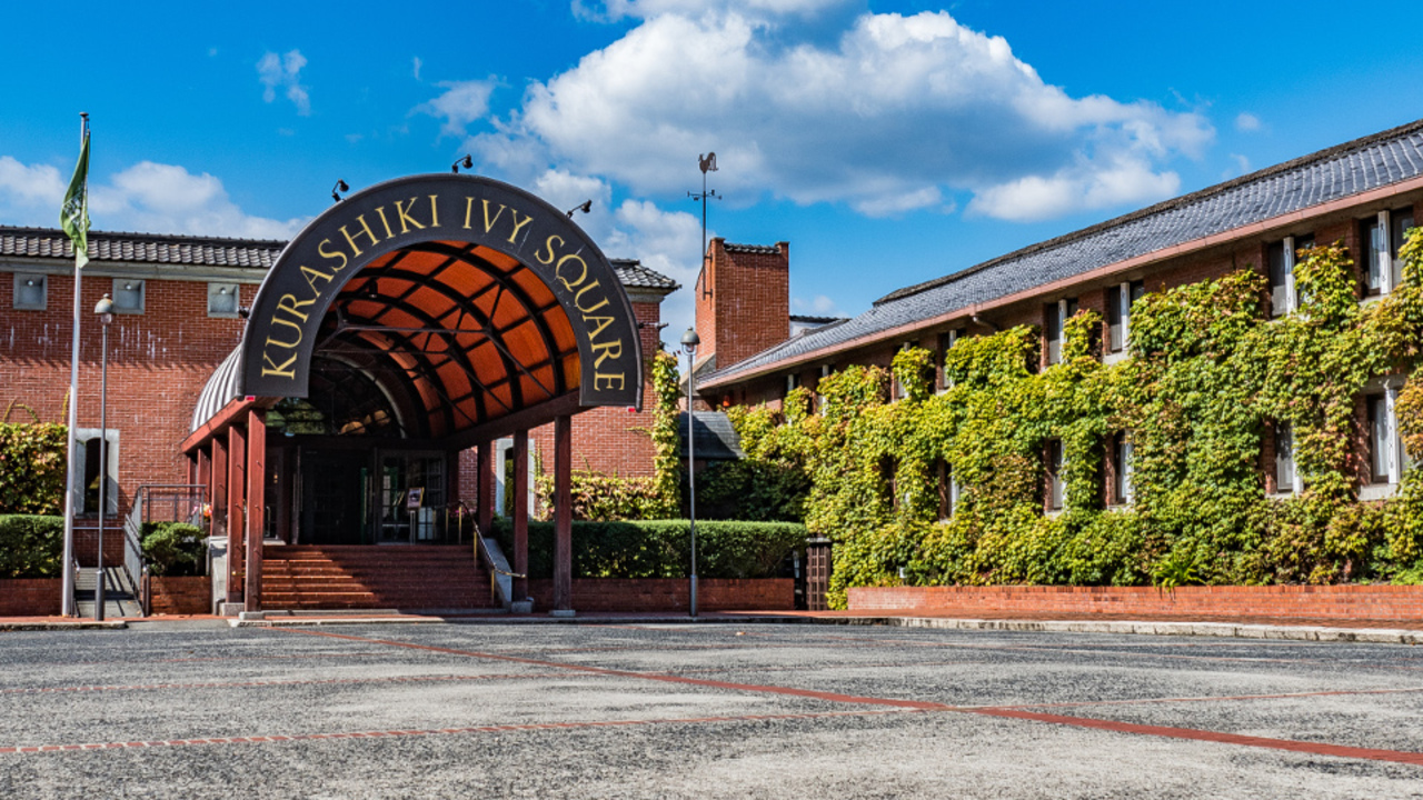株式会社倉敷アイビースクエアの会社TOPの写真1枚目