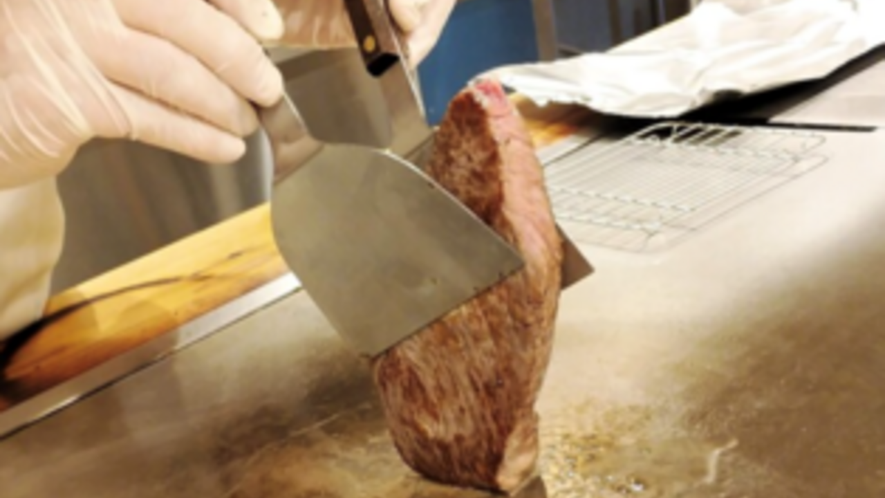 菱美株式会社の会社TOPの写真1枚目