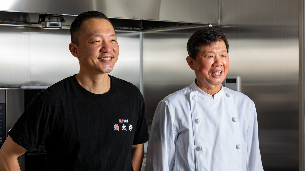 有限会社満太郎の会社TOPの写真1枚目