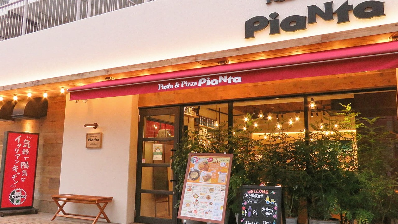 株式会社ピアンタカンパニーの事業内容の写真3枚目