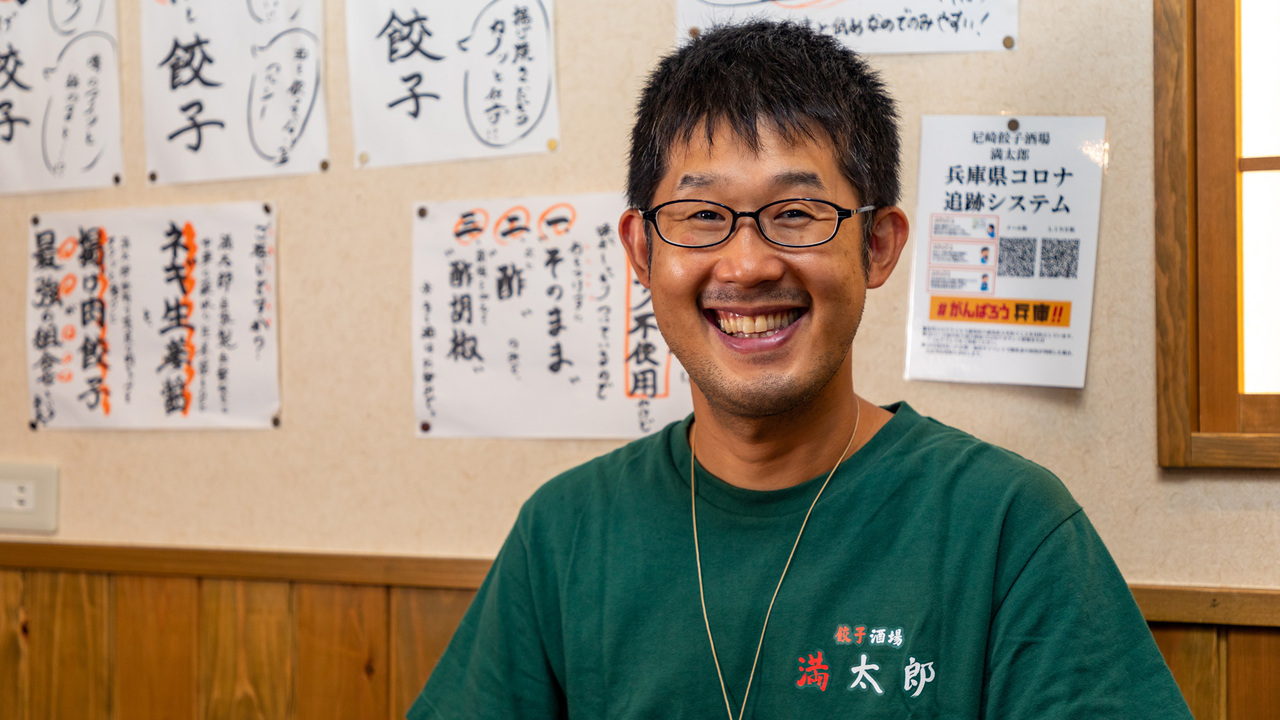 有限会社満太郎で働く人の写真2枚目