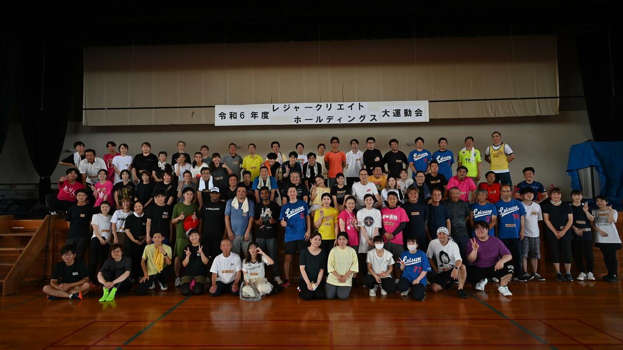 株式会社レジャークリエイトホールディングスで働く人の写真1枚目