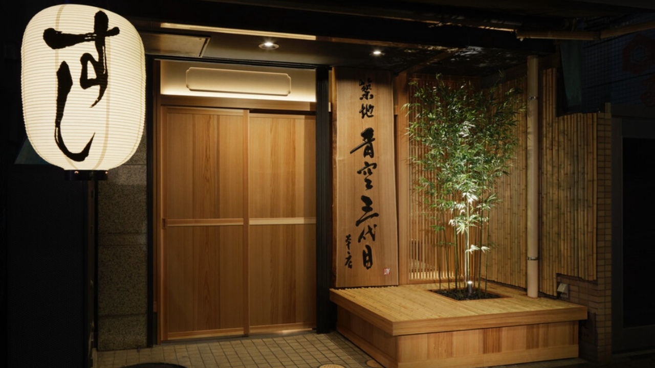 有限会社築地青空の会社TOPの写真1枚目