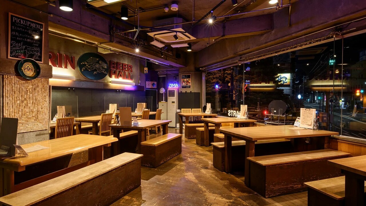 有限会社山ヨます屋商店の事業内容の写真1枚目