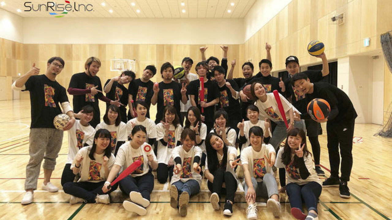 株式会社Sunriseの会社TOPの写真2枚目