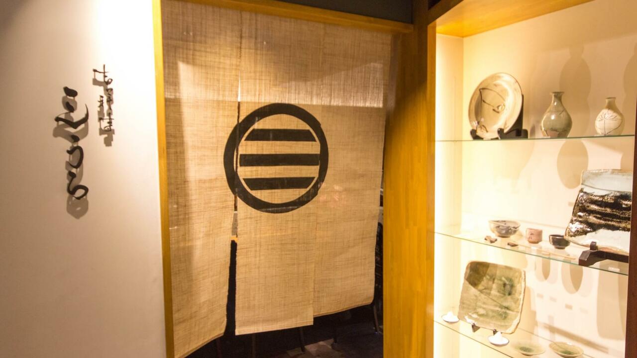 アムティック株式会社の会社TOPの写真1枚目