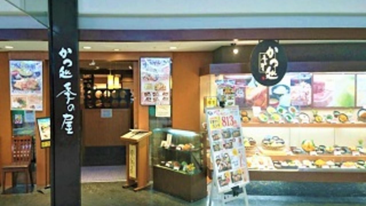 エリエールフーズ株式会社の事業内容の写真3枚目