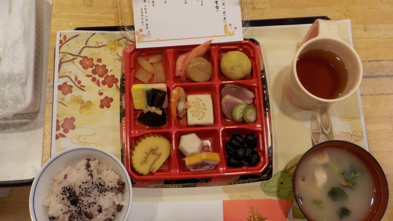 社会福祉法人協同の苑の会社TOPの写真2枚目