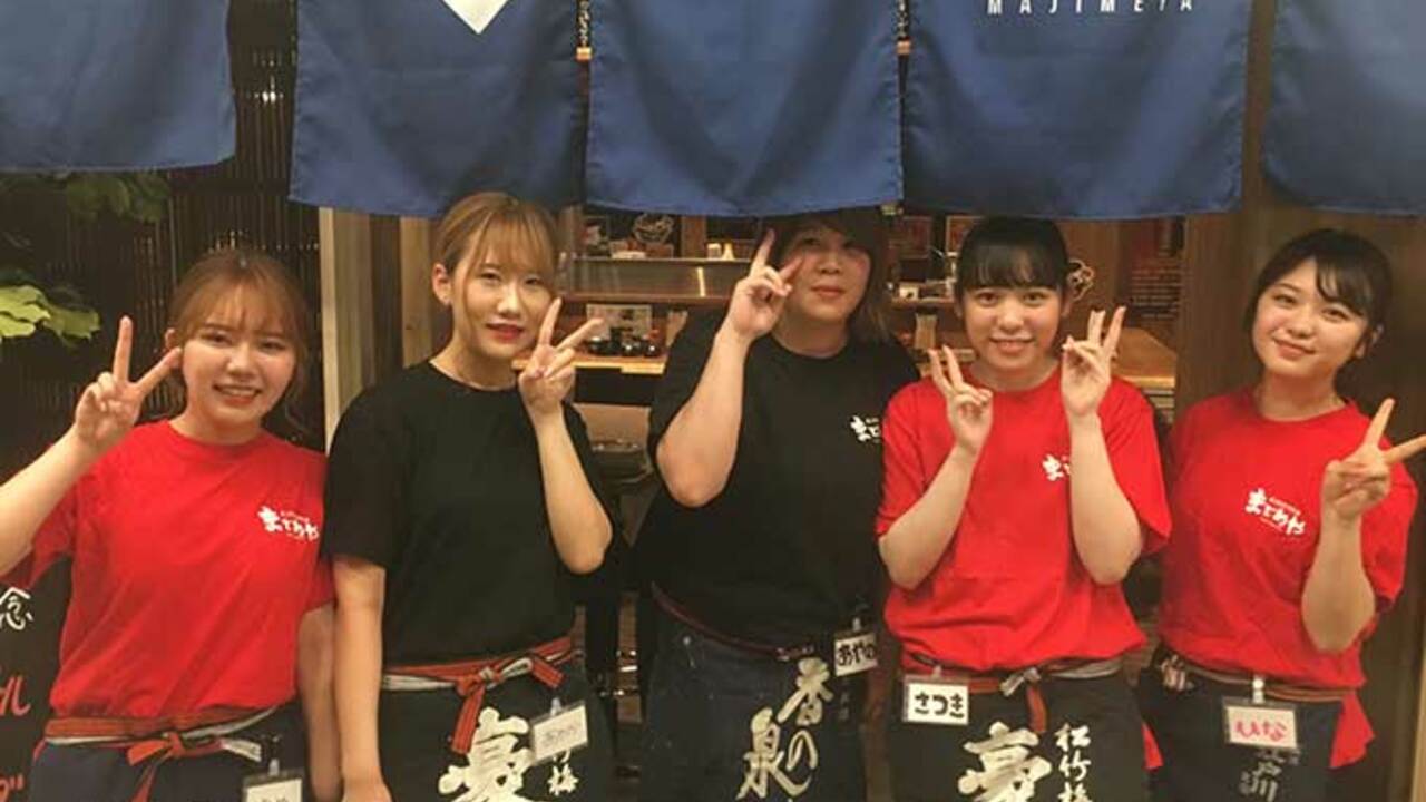 株式会社Five globalの会社TOPの写真2枚目