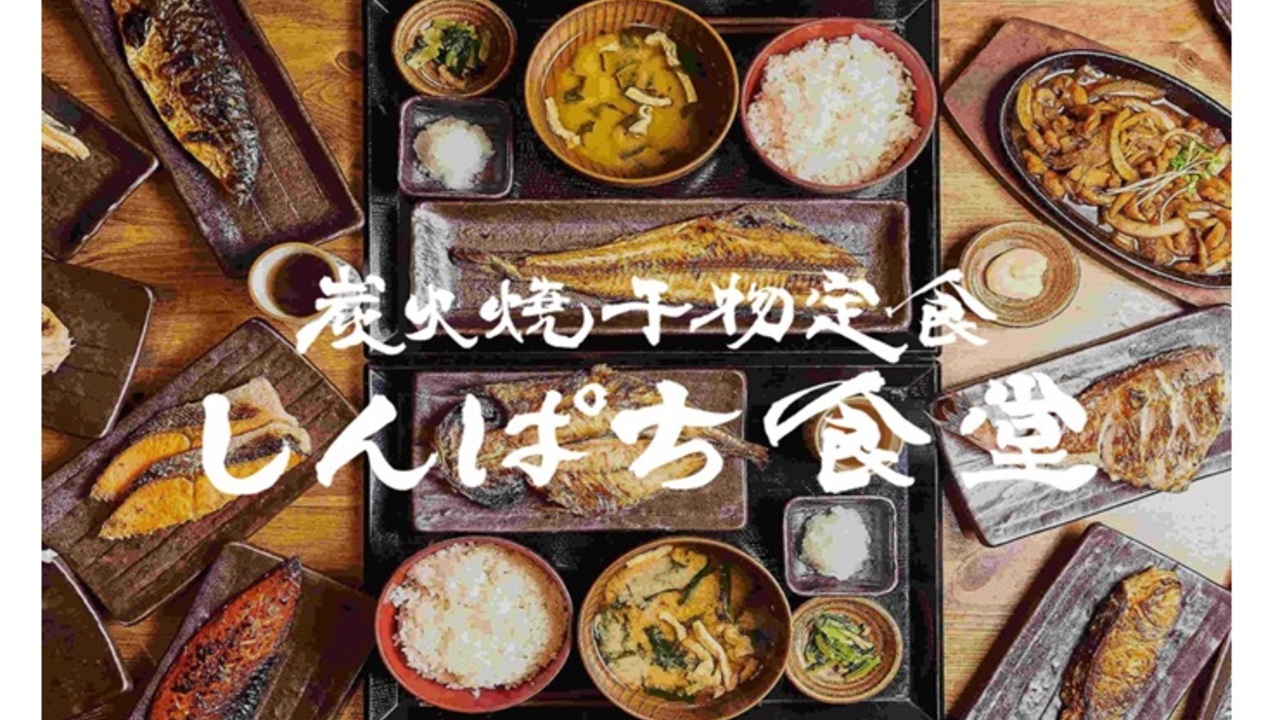 株式会社海帆の事業内容の写真3枚目