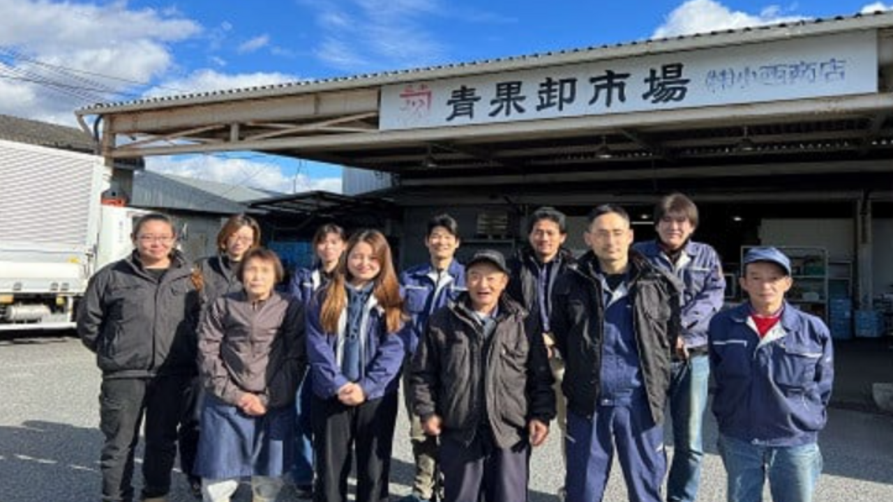 株式会社小西商店の会社TOPの写真2枚目