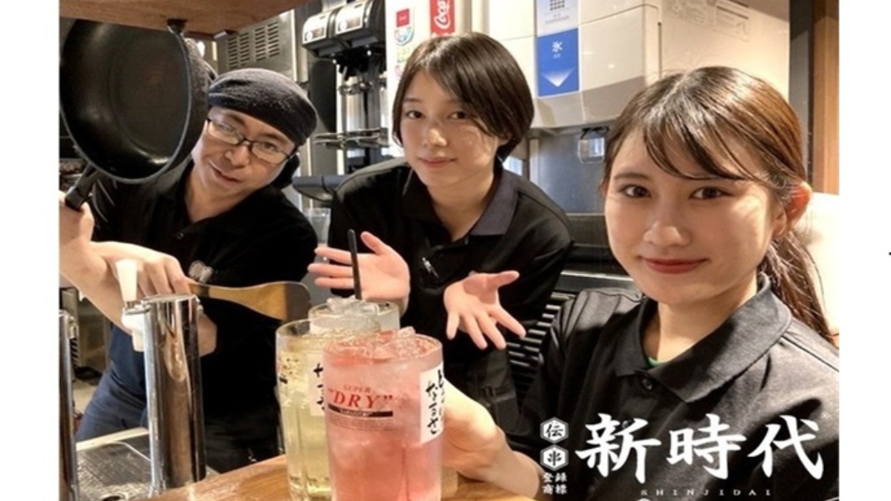 株式会社海帆の会社TOPの写真2枚目