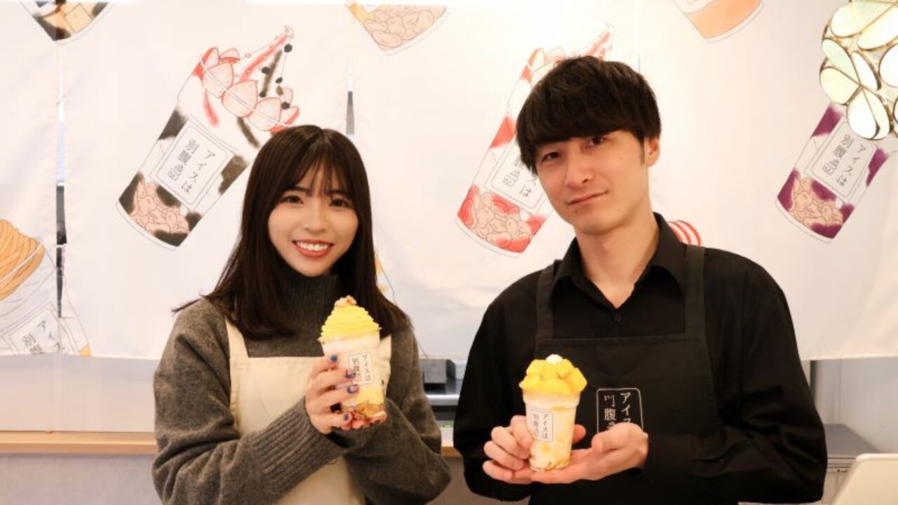 株式会社Five globalで働く人の写真3枚目