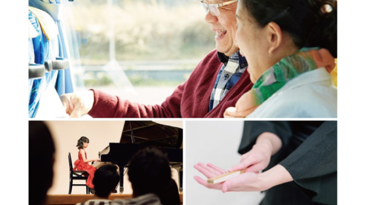 国土管理株式会社のこだわりポイントの写真2枚目