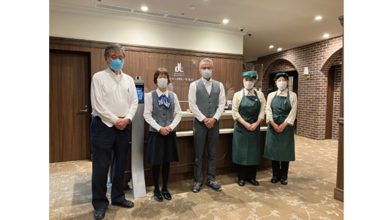 国土管理株式会社で働く人の写真2枚目