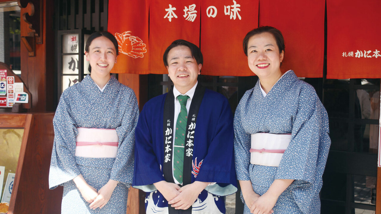 株式会社札幌かに本家のこだわりポイントの写真1枚目