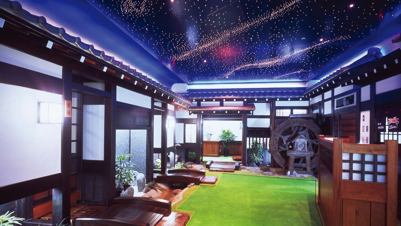 株式会社札幌かに本家の会社TOPの写真4枚目