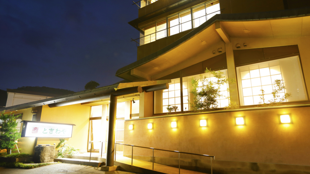 株式会社マナティー(クラブ・マナティーグループ)の会社TOPの写真1枚目