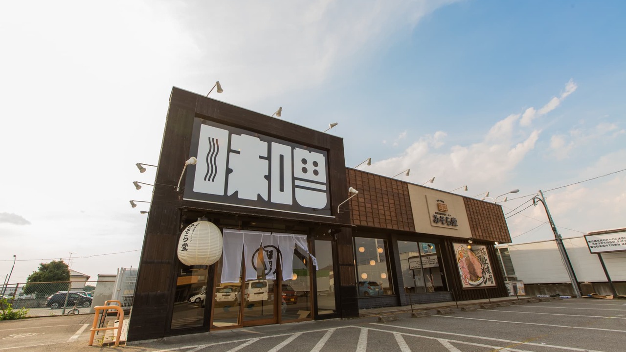 株式会社YELLの会社TOPの写真2枚目