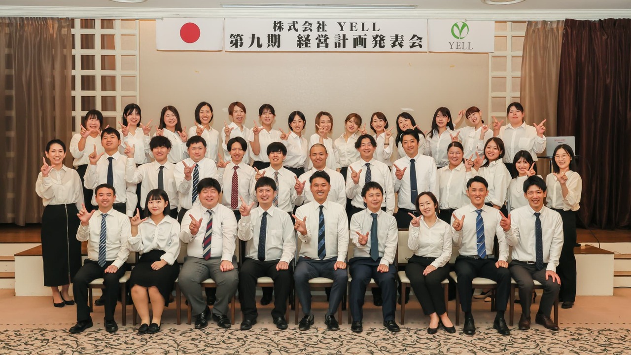 株式会社YELLで働く人の写真4枚目