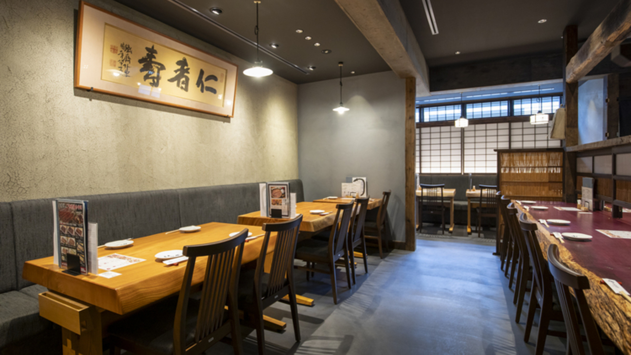 株式会社かぶらやグループの会社TOPの写真2枚目