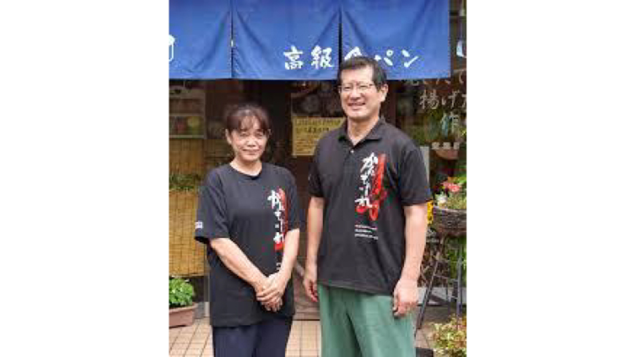 有限会社かんもぉ〜れで働く人の写真2枚目