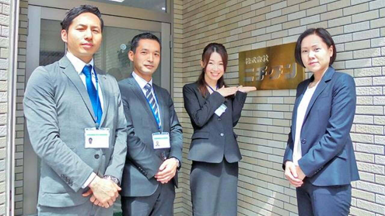 株式会社ニチダンで働く人の写真2枚目