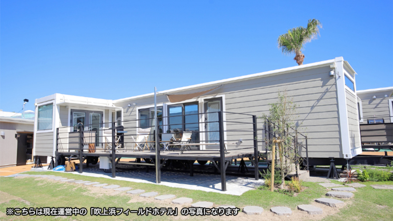 有限会社コロンで働く人の写真1枚目