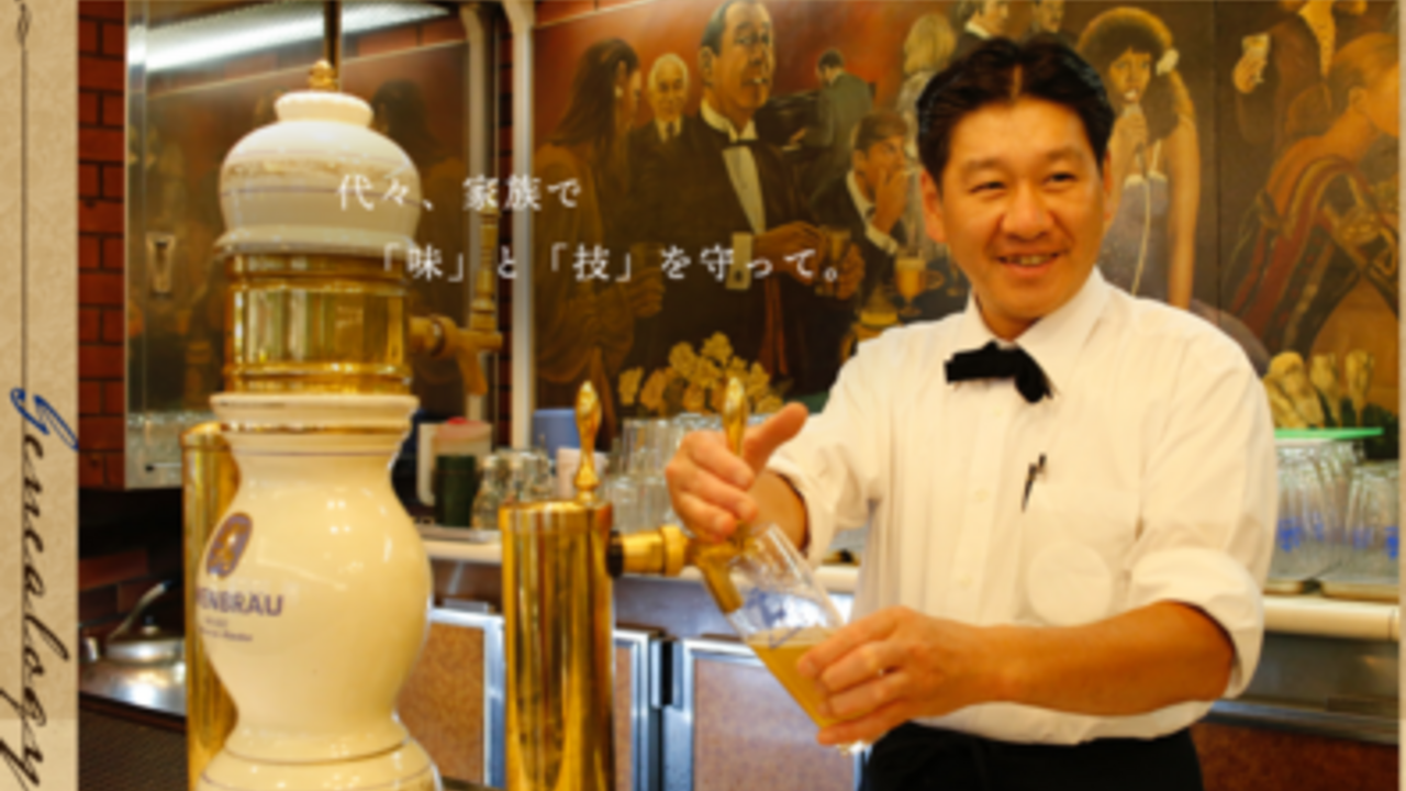 有限会社ランチョンで働く人の写真1枚目