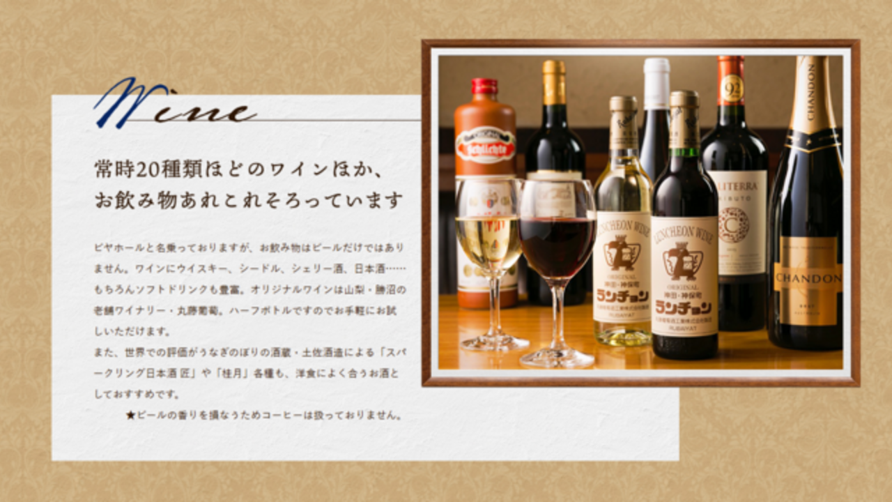 有限会社ランチョンのこだわりポイントの写真3枚目