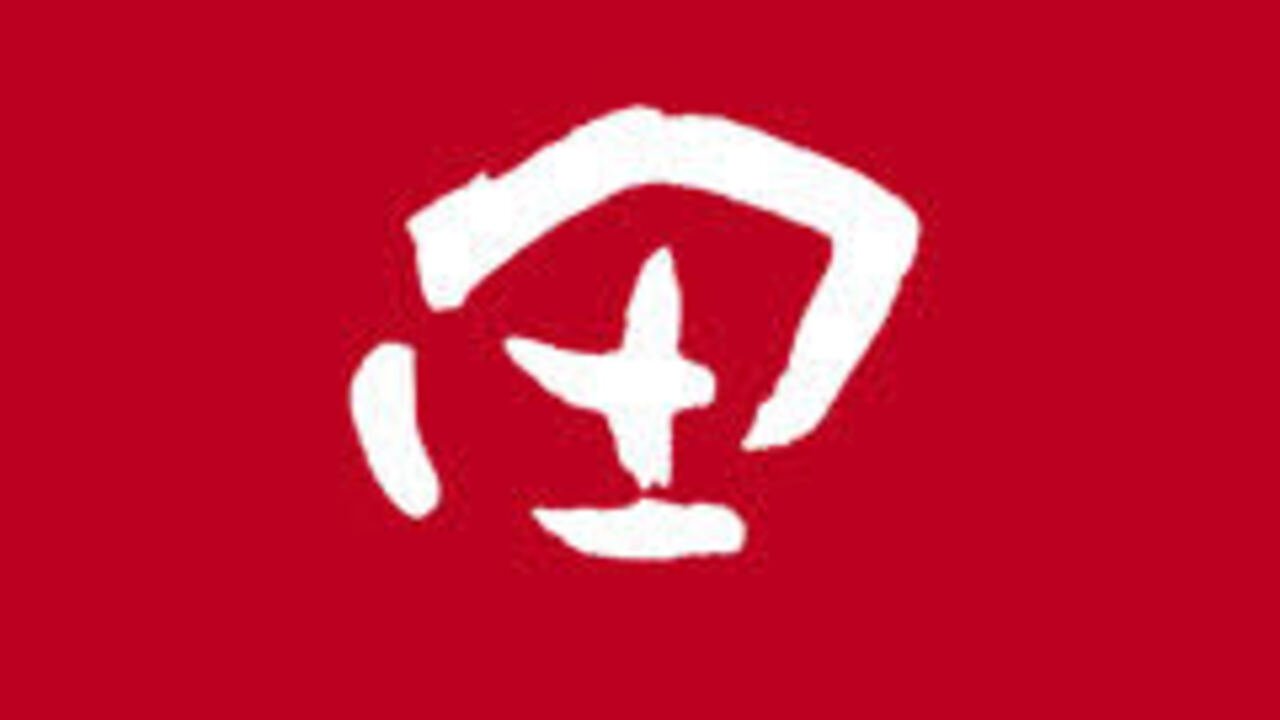 株式会社Made in 大地のこだわりポイントの写真3枚目