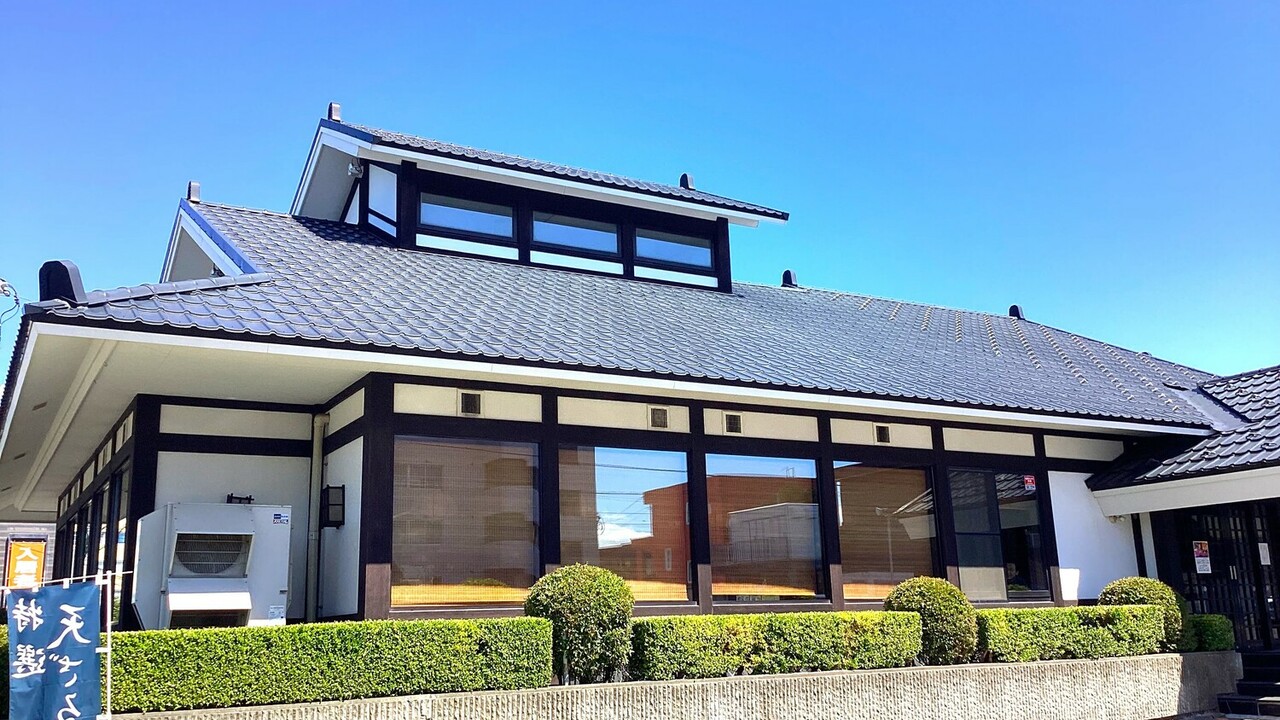 福島明星株式会社の会社TOPの写真1枚目