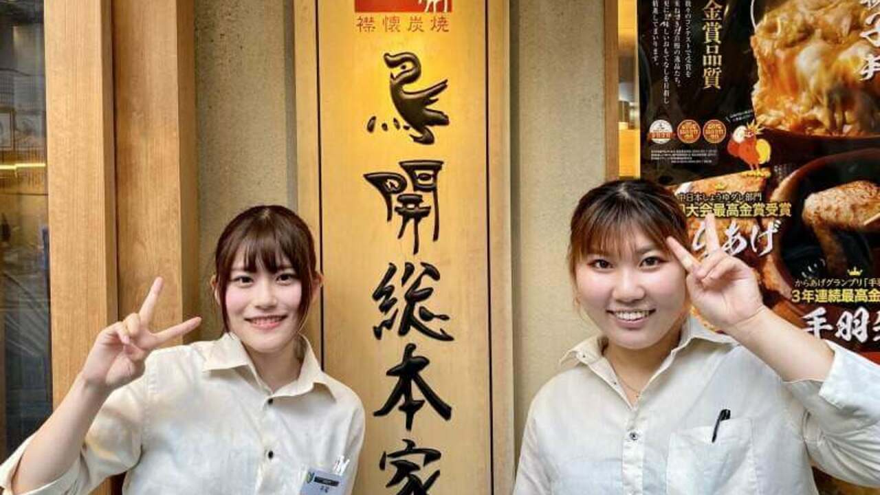 株式会社プログレで働く人の写真1枚目