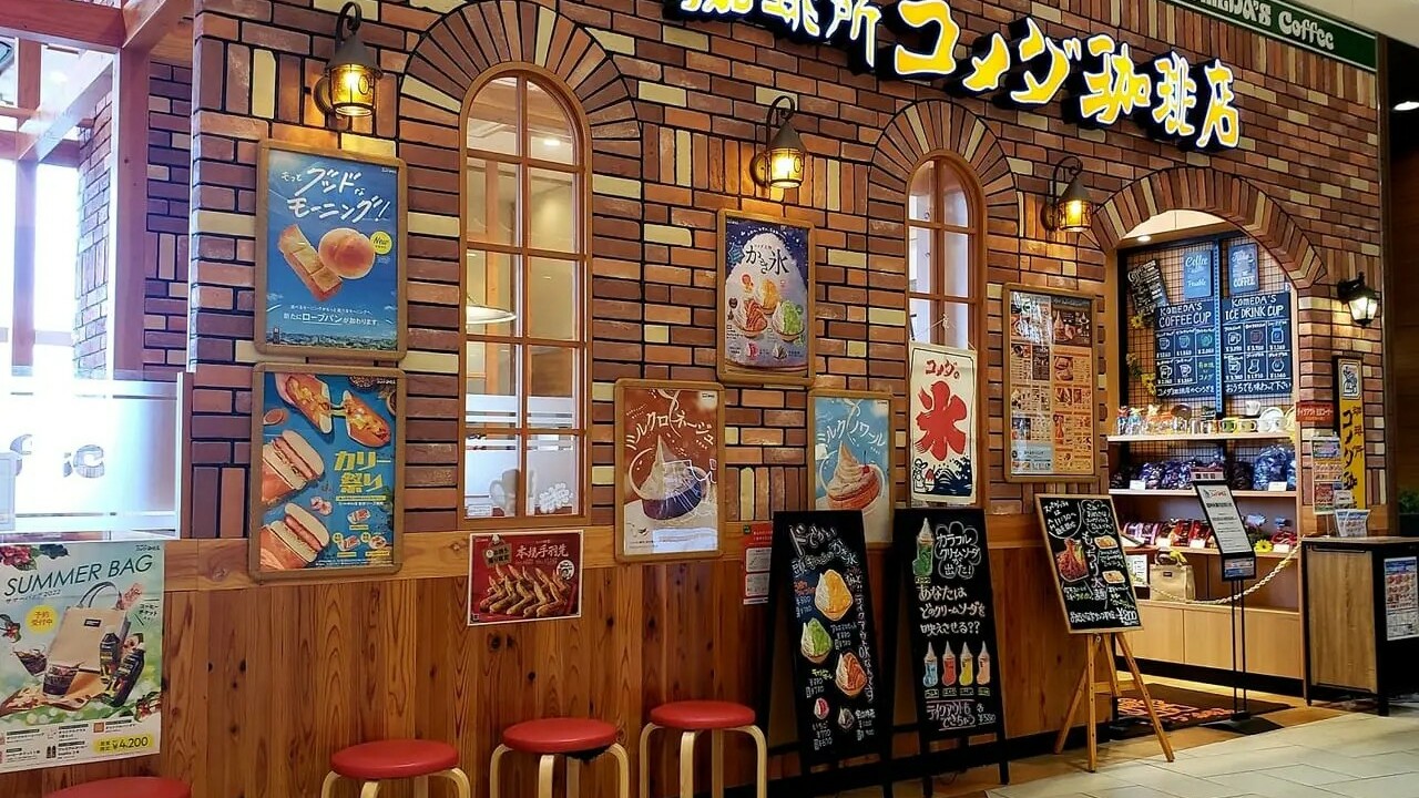 株式会社KSフードビジネスの事業内容の写真2枚目