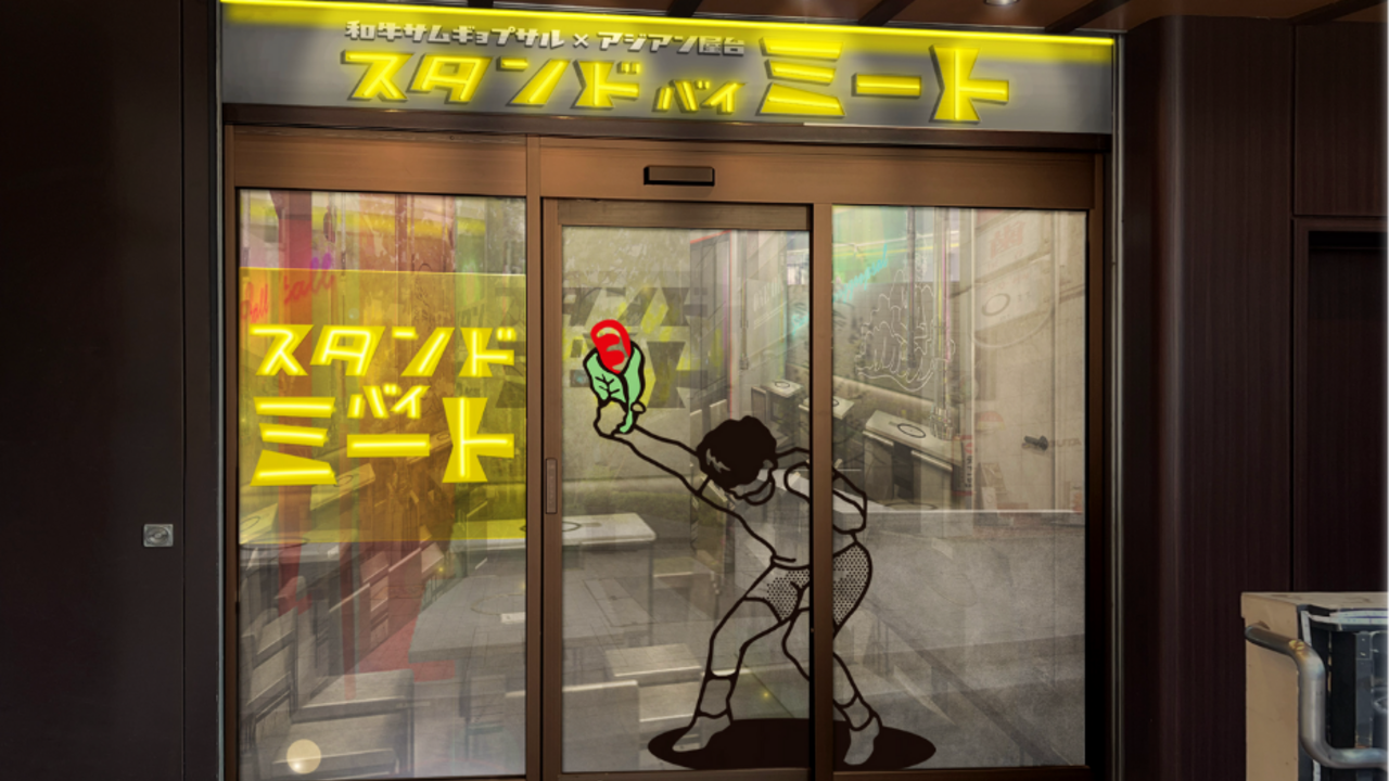 株式会社asovivaの会社TOPの写真3枚目