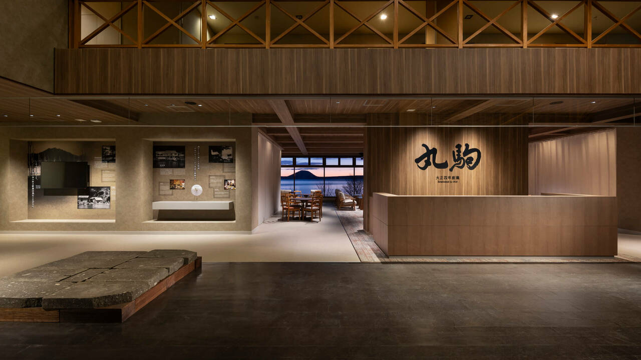 丸駒温泉株式会社のこだわりポイントの写真3枚目