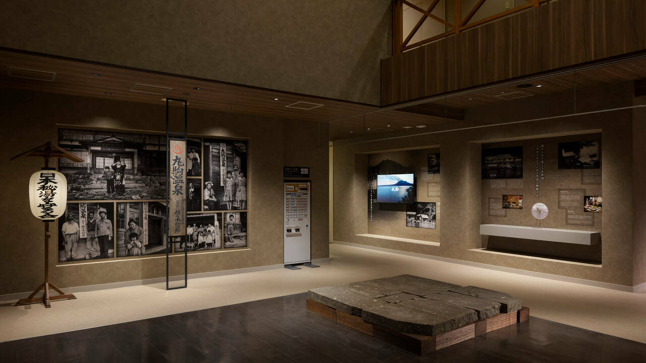 丸駒温泉株式会社の会社TOPの写真2枚目