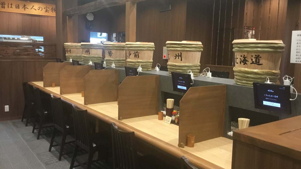 株式会社コルディアーレの会社TOPの写真2枚目