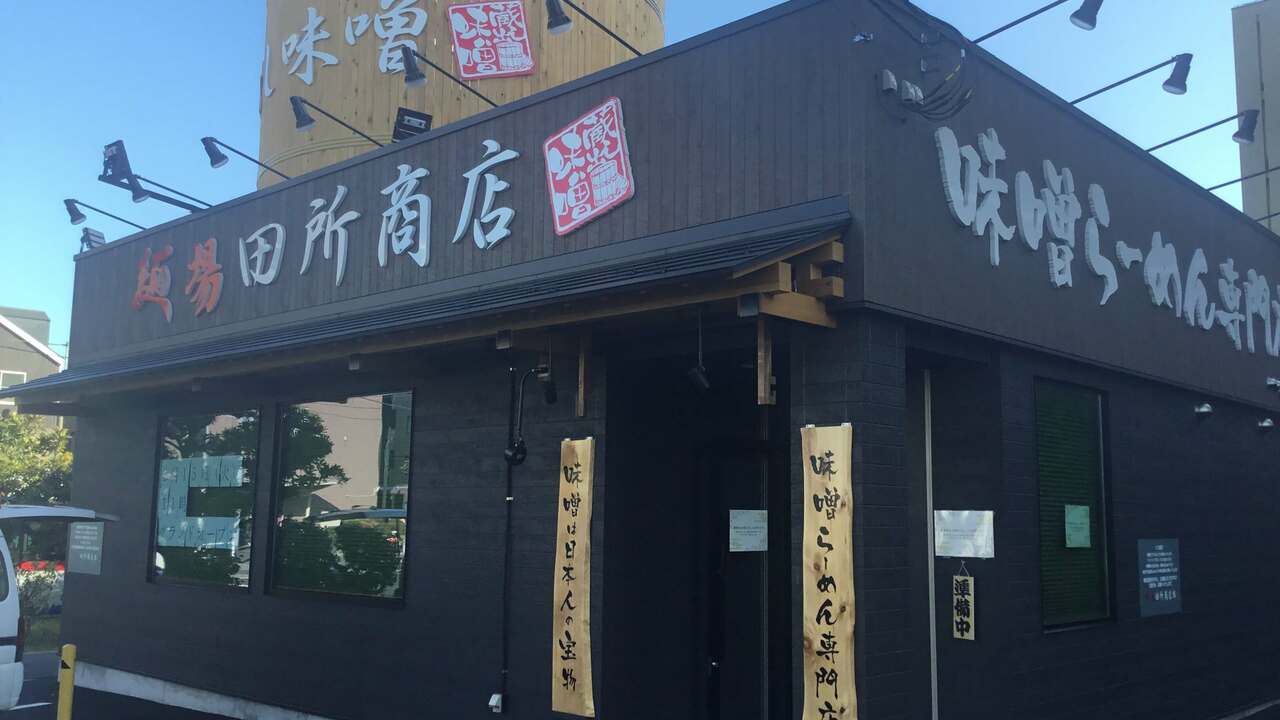 株式会社コルディアーレの事業内容の写真2枚目