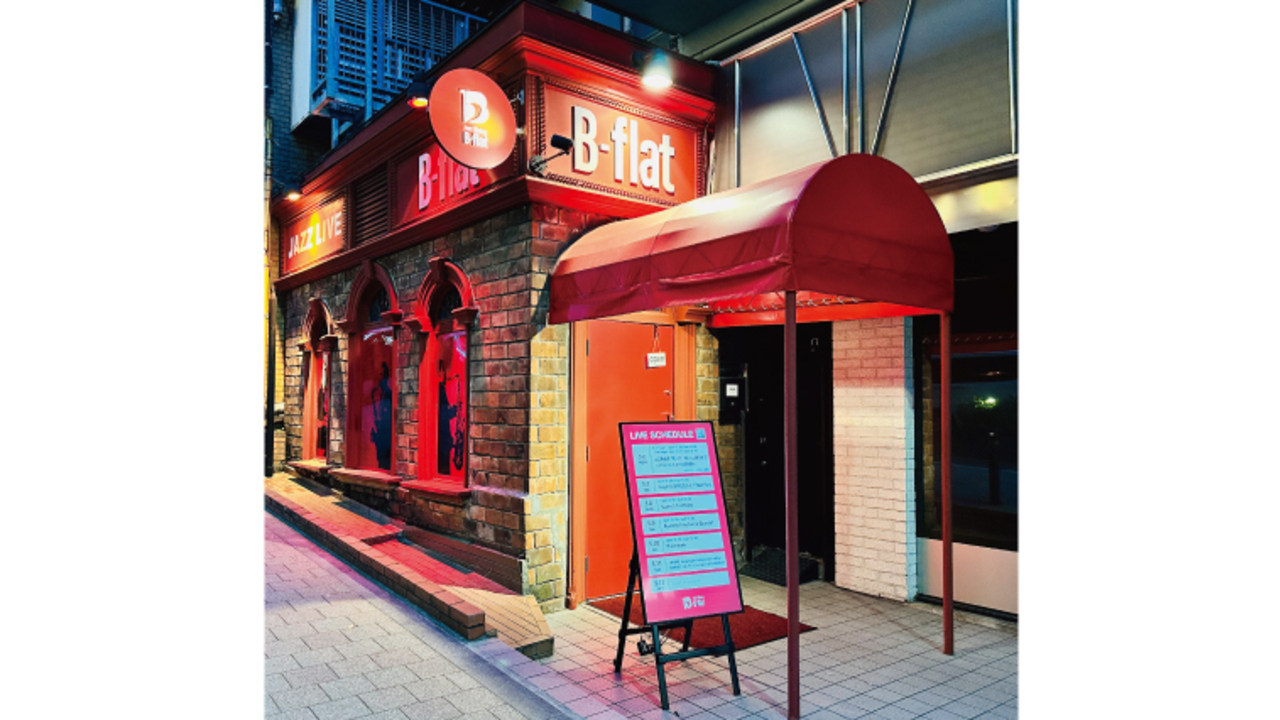 株式会社山野楽器の事業内容の写真1枚目