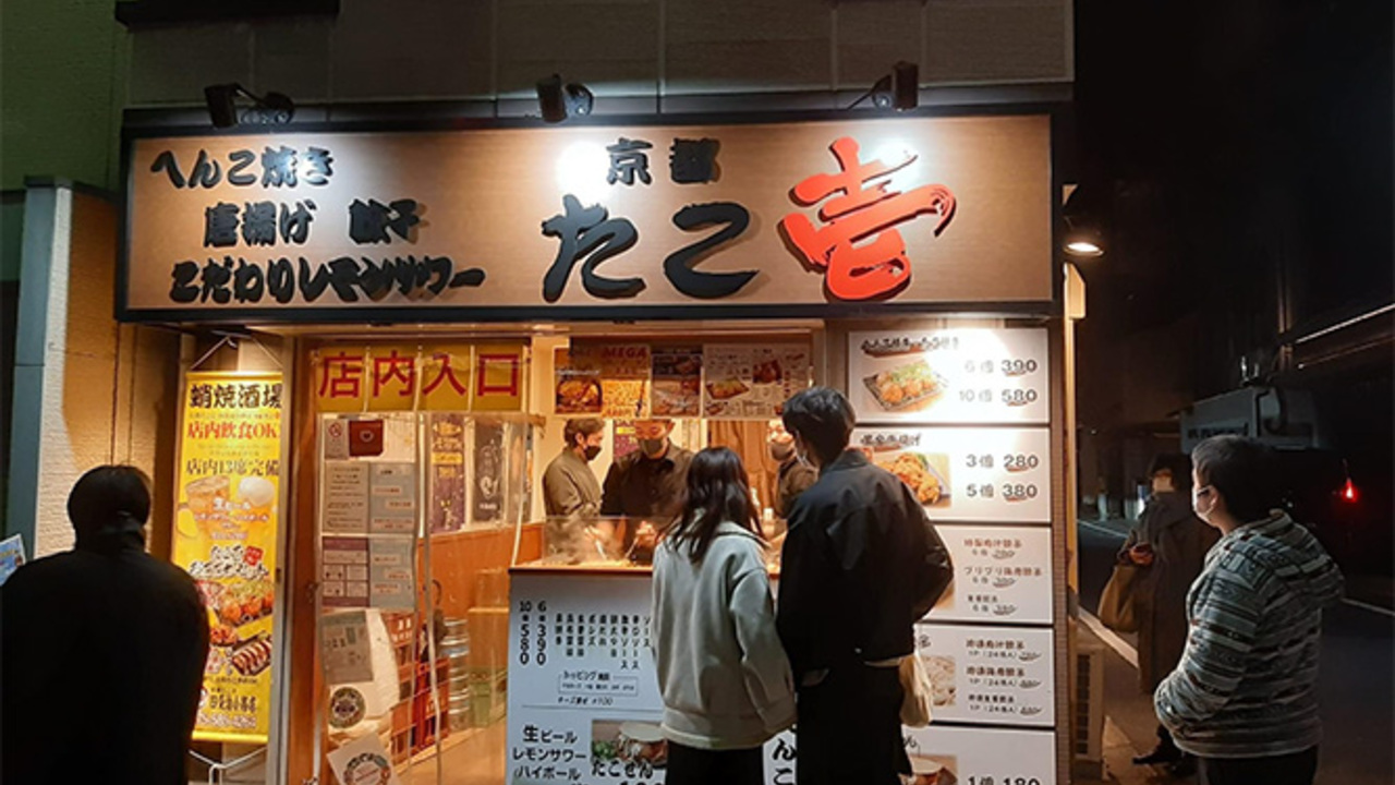 株式会社Next Stage Japanの事業内容の写真1枚目