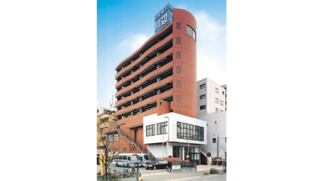 株式会社川辺の会社TOPの写真1枚目